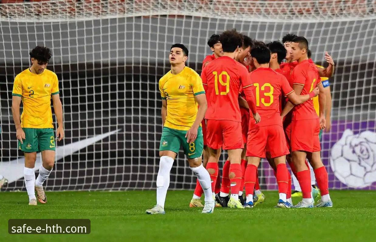 HTH华体会官网安全访问 U19国足闪电战vs哥伦比亚:一场1-0的胜利背后藏着哪些战术革新?