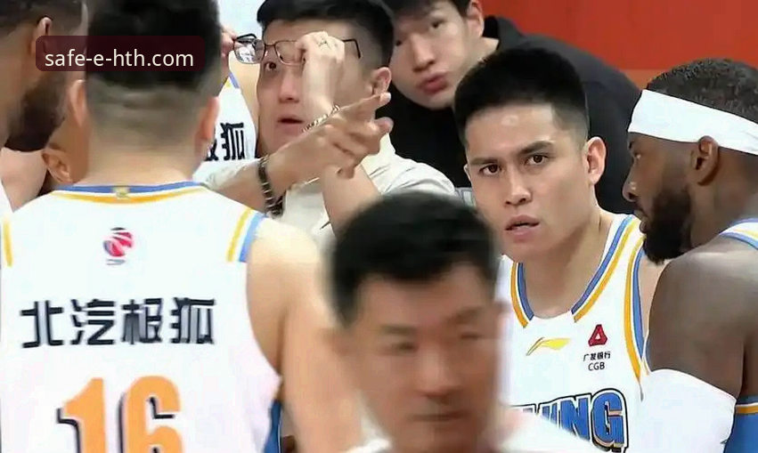 HTH华体会官网官方网站 3个关键转折点:复盘北京队4连胜如何被福建队终结